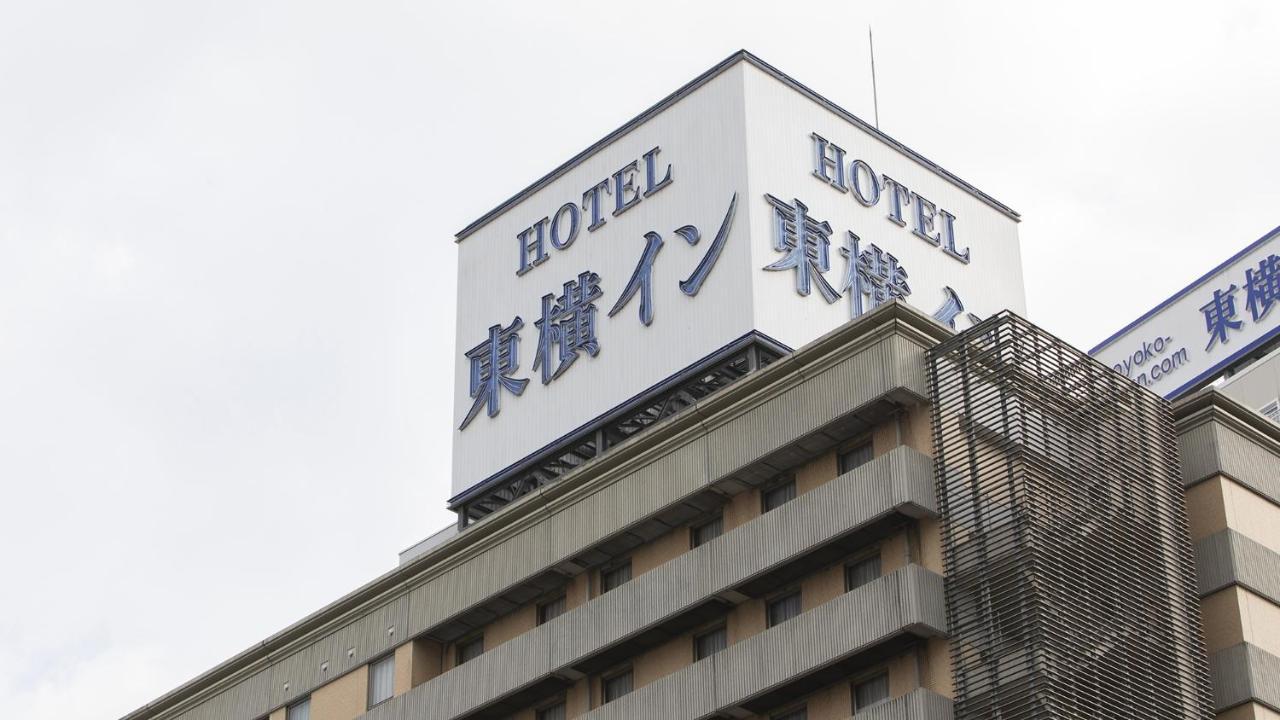 Toyoko Inn Utsunomiya Ekimae No 1 Екстер'єр фото