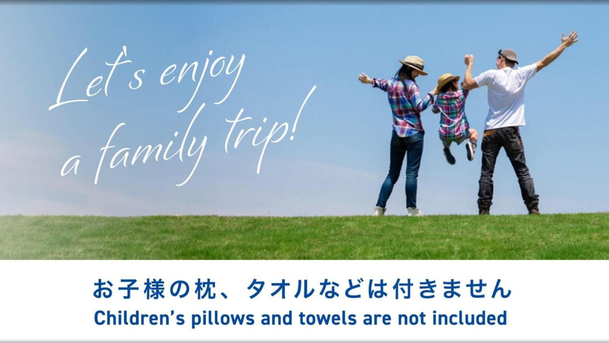 Toyoko Inn Utsunomiya Ekimae No 1 Екстер'єр фото