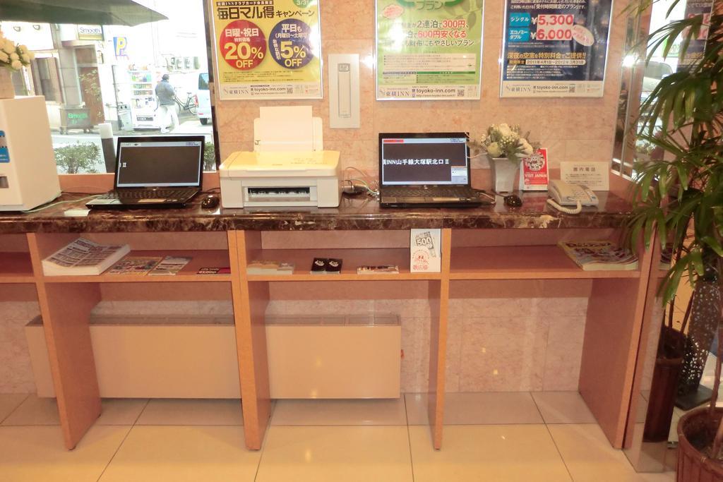 Toyoko Inn Utsunomiya Ekimae No 1 Екстер'єр фото